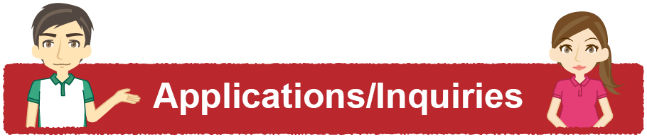 Contact / Apply — B&D English School