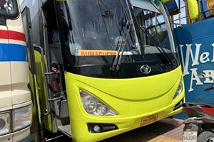 セブからドゥマゲテへ向かうセレスバス。格安フィリピン留学で人気のコスパ最強陸路ルート。