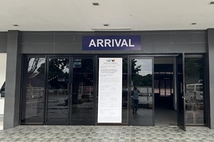 治安が良いドゥマゲテ（ドゥマゲッティ）空港の到着ゲート。格安フィリピン留学B&Dの日本人マネージャーがピックアップに伺います