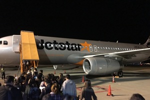 ジェットスターのFlex Plusを活用したフィリピン留学の航空券対策。格安でドゥマゲテへ行く賢い選び方。