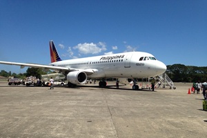 フィリピン航空で行くドゥマゲテ（ドゥマゲッティ）留学。マンツーマンレッスンへ快適なフルサービスキャリアの旅