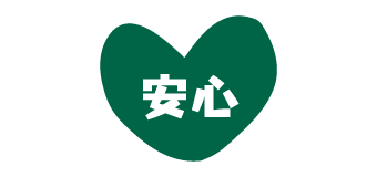 ドゥマゲテ留学（ドゥマゲッティ留学）で人気の治安の良い街。フィリピン留学でも安心の環境です。