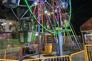 ドゥマゲテ（ドゥマゲッティ）フィエスタ名物、期間限定で出現する移動遊園地の観覧車