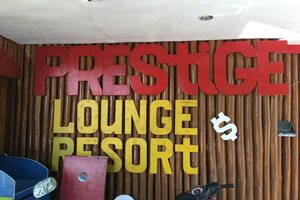 学校からすぐ。Prestigee Beach Resortの開放的な風景
