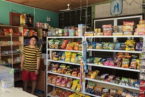 フィリピンの小規模コンビニ、サリサリストア。ドゥマゲテ留学（ドゥマゲッティ）生活で欠かせない便利な売店。