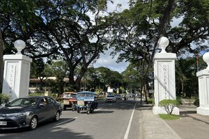 名門シリマン大学。学園都市ドゥマゲテ留学を象徴する落ち着いた教育環境